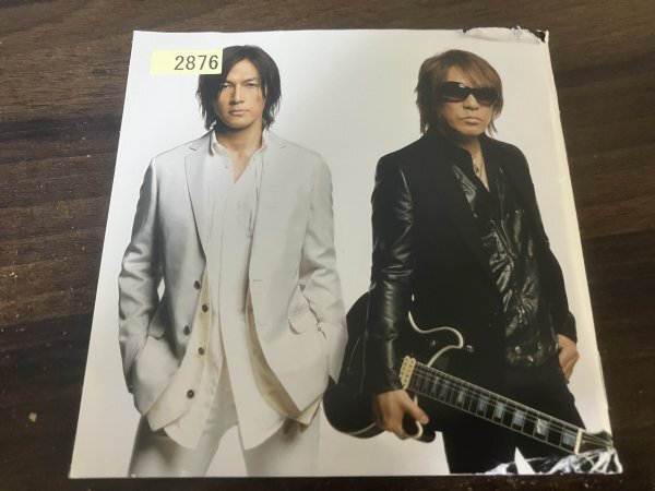 B'z The Best XXV 1999-2012 CD  B’z 2枚組 アルバム  ビーズ Bz 即決 送料200円 228の画像2