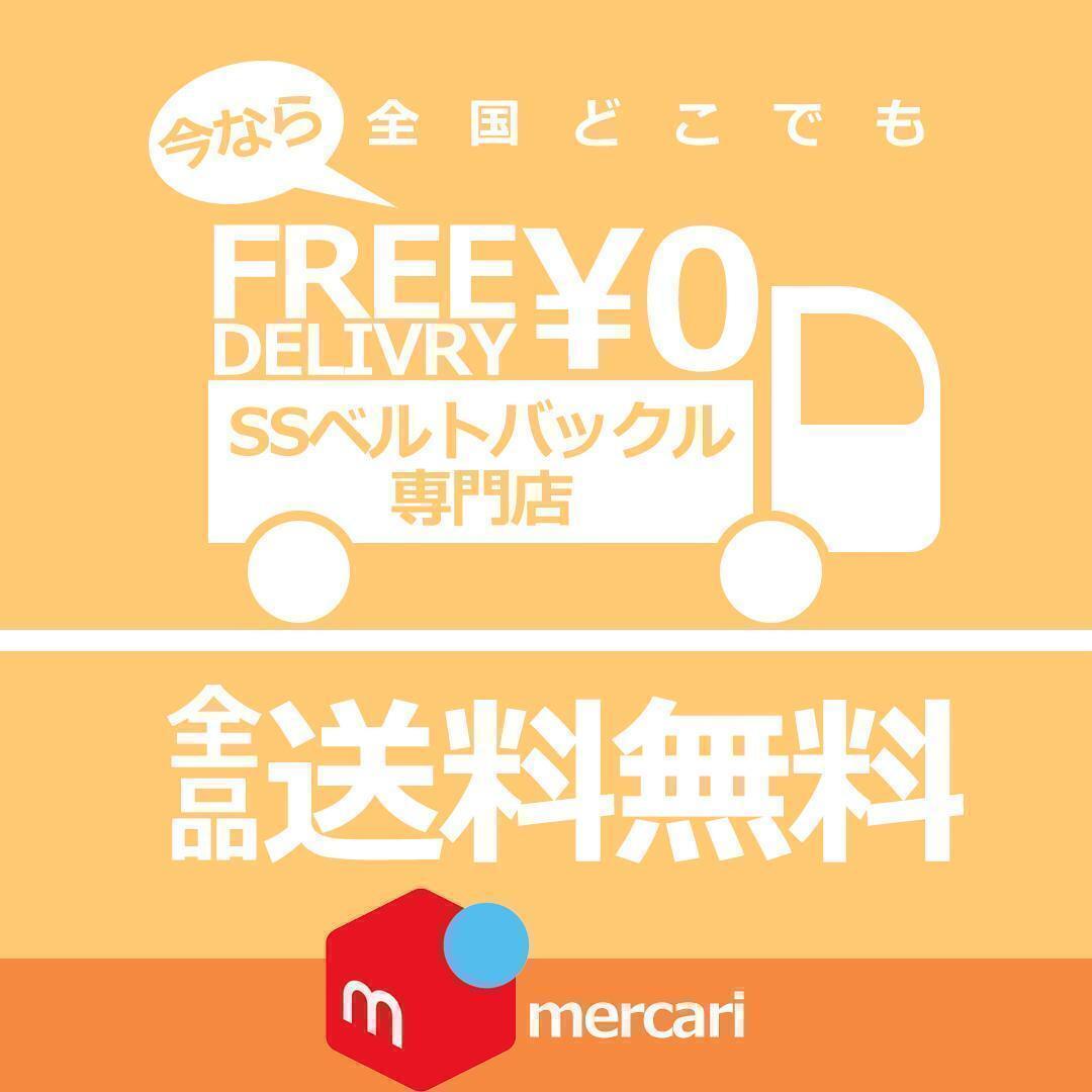 【長さ125㎝-019】大きいサイズ■匿名配送/送料無料■ 牛革交換用ベルト ベルトバックルタイプ カット可能 メンズ レディース 黒ブラックの画像10