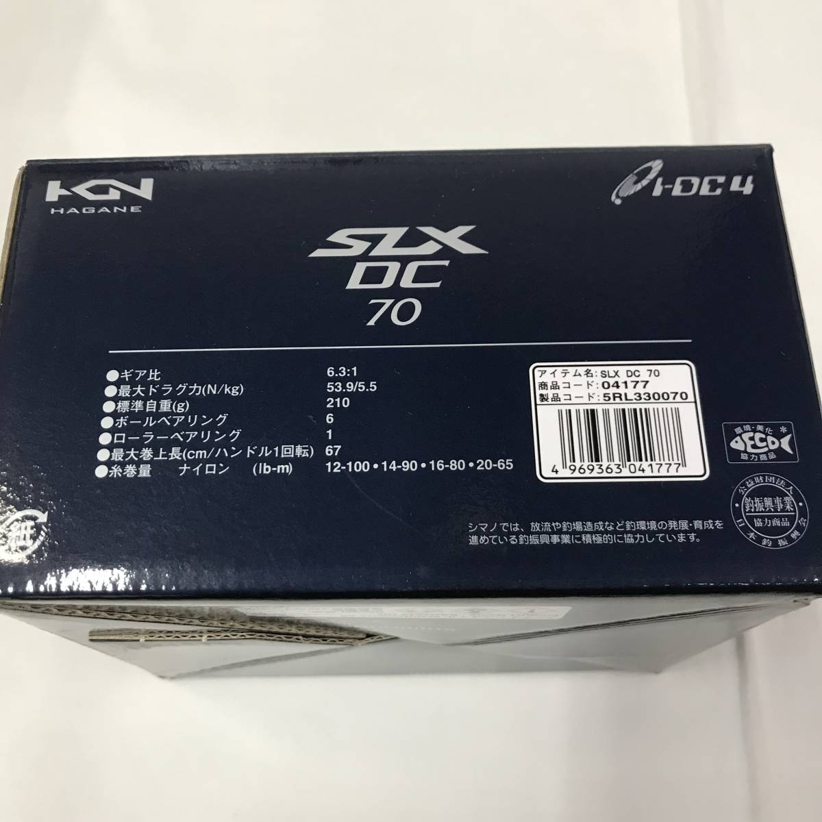 tx010 送料無料！シマノ SHIMANO 20 SLX DC 70 右_画像8