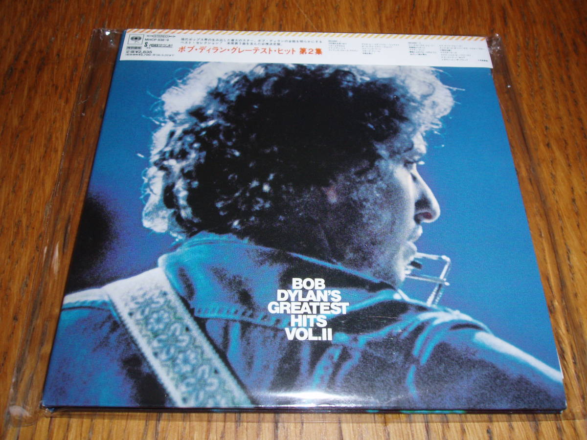 【紙ジャケ ２枚組】 ボブ・ディラン / グレイテスト・ヒッツ VOL.2 / Bob Dylanの画像1