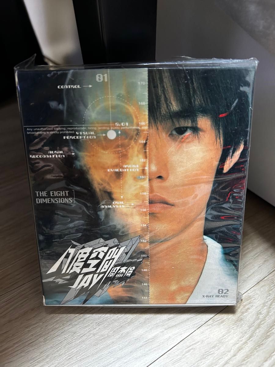 周杰倫 周杰 ジェイ・チョウ Jay Chou八度空間 Eight Dimensions CD+VCD 香港盤