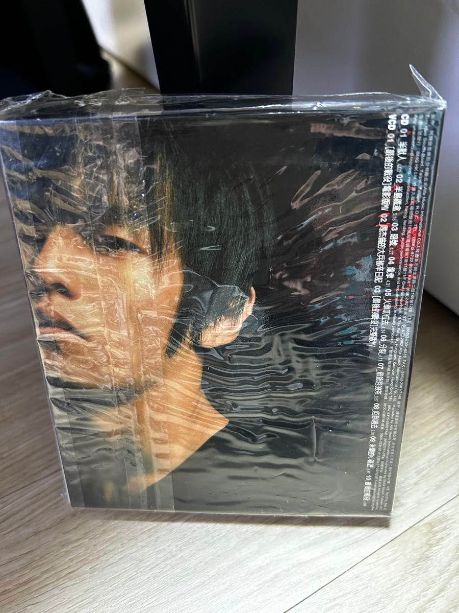 周杰倫 周杰 ジェイ・チョウ Jay Chou八度空間 Eight Dimensions CD+VCD 香港盤