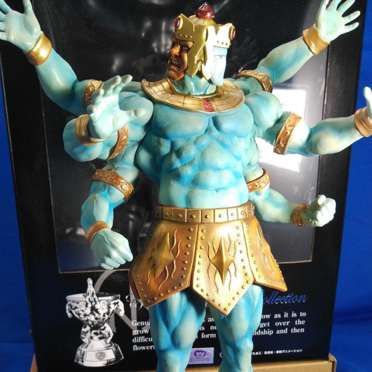 美品】竜巻地獄 CCP Muscular Collection vol 75 アシュラマン 美品】竜巻地獄 CCP Muscular Collection vol 75 アシュラマン