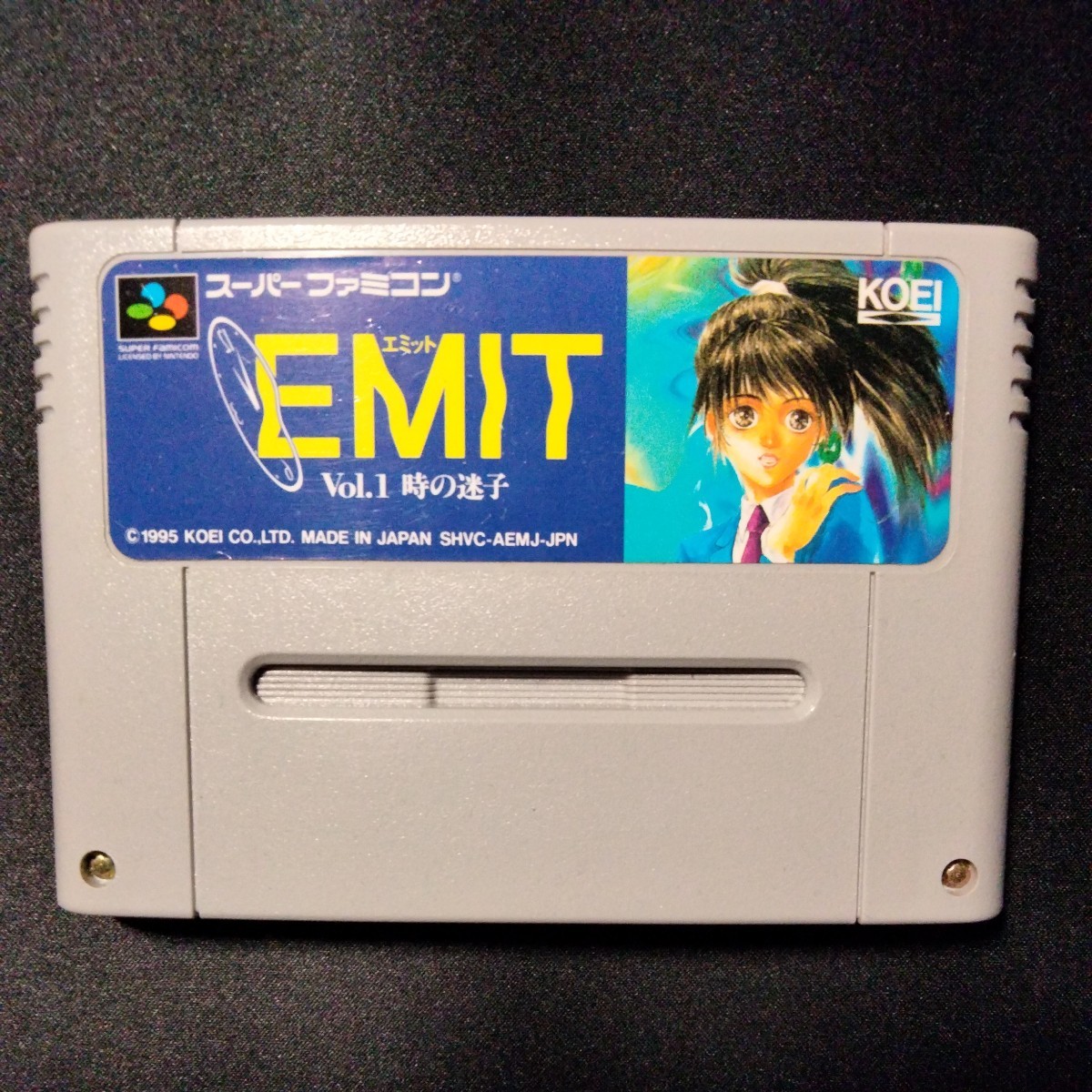 スーパーファミコン EMIT Vol1 時の迷子　本体のみ（動作未確認）_画像1