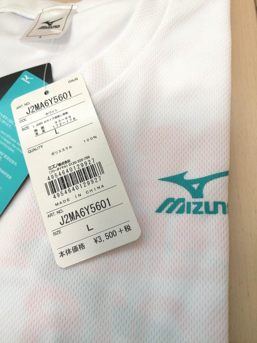 MIZUNO　大阪マラソンTシャツ　白　L