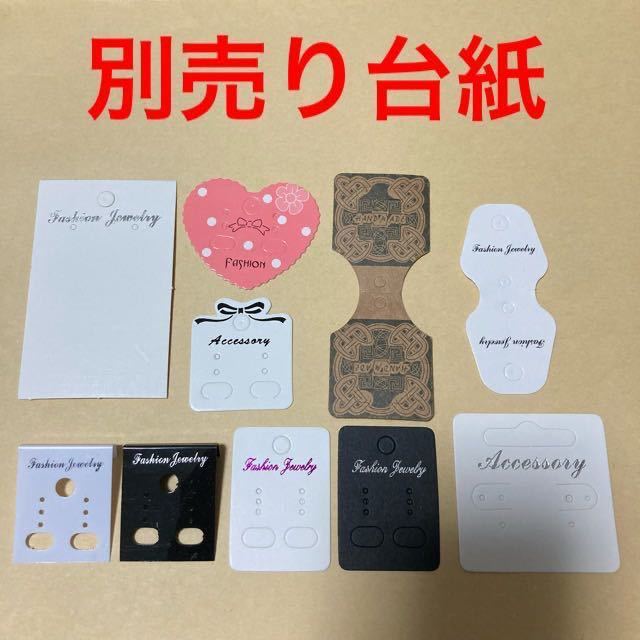 テープ付きOPP袋 100枚 80mm×100mm 8×10 10×8 クリスタルパック 梱包資材 ハンドメイド ラッピング_画像3