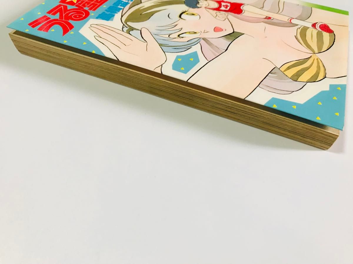 うる星やつら 第34巻 最終巻 初版 高橋留美子|Yahoo!フリマ(旧 うる星やつら 第34巻 最終巻 初版 高橋留美子|Yahoo!フリマ(旧