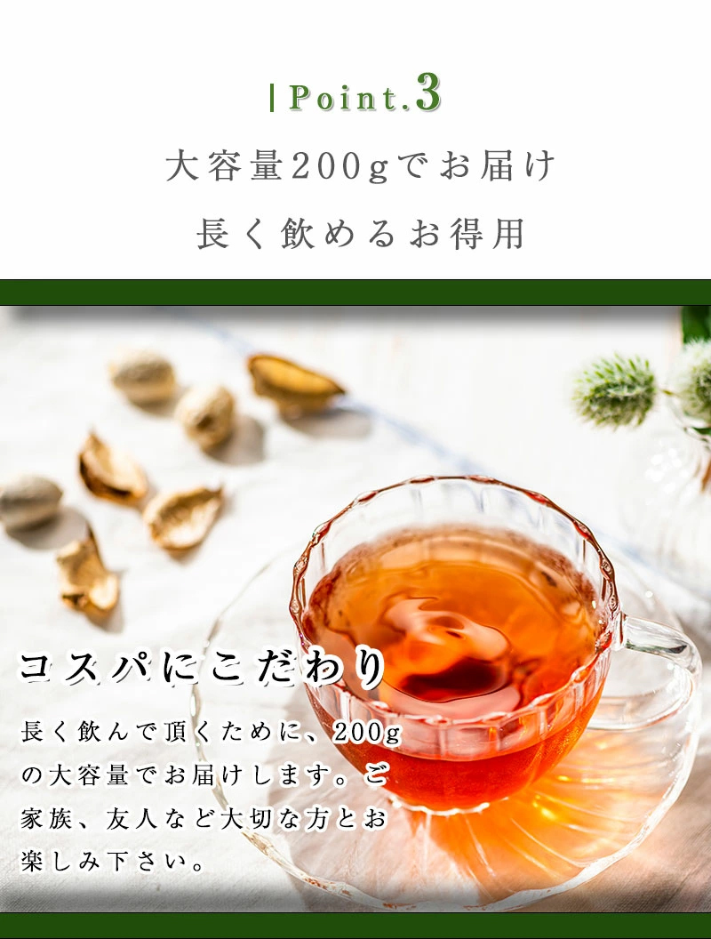 ローズティー 紅茶 200g バラ お茶 バラ茶 お祝い 贈り物 ギフト 内祝い ティー 花_画像5