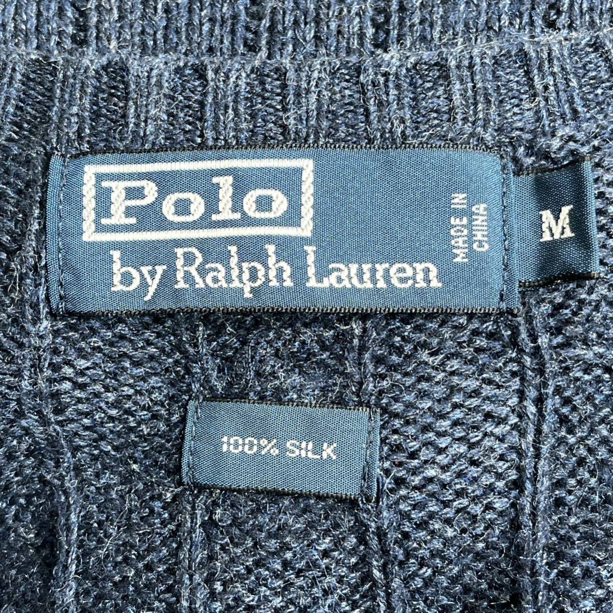 【綺麗】Polo by Ralph Lauren｜ポロバイラルフローレン，ニット，ベスト，ケーブル編み，刺繍，シルク100%_画像6