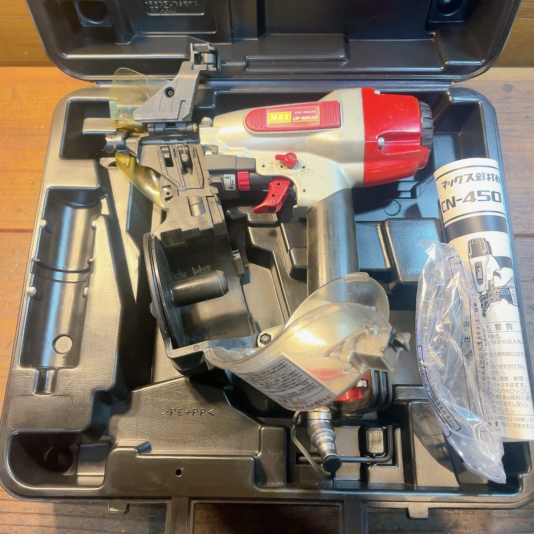7日保証・整備済】消耗部品交換 MAX マックス CN-450AD(FP) 常 7日保証・整備済】消耗部品交換 MAX マックス CN-450AD(FP) 常