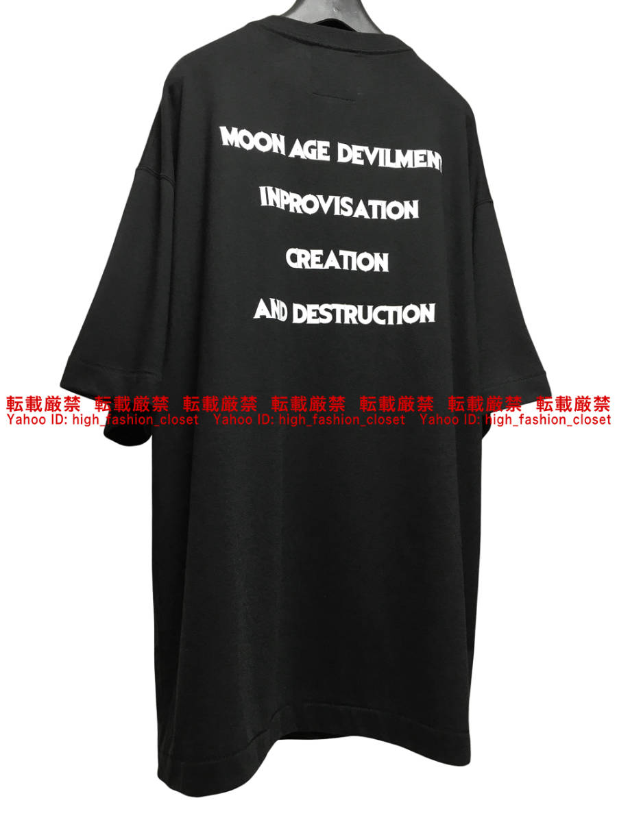【送料無料】超美品 Moonage Devilment GRAPHIC Big-Tシャツ TYPE F ムーンエイジデビルメントmad清春moon age devilment オーバーサイズ