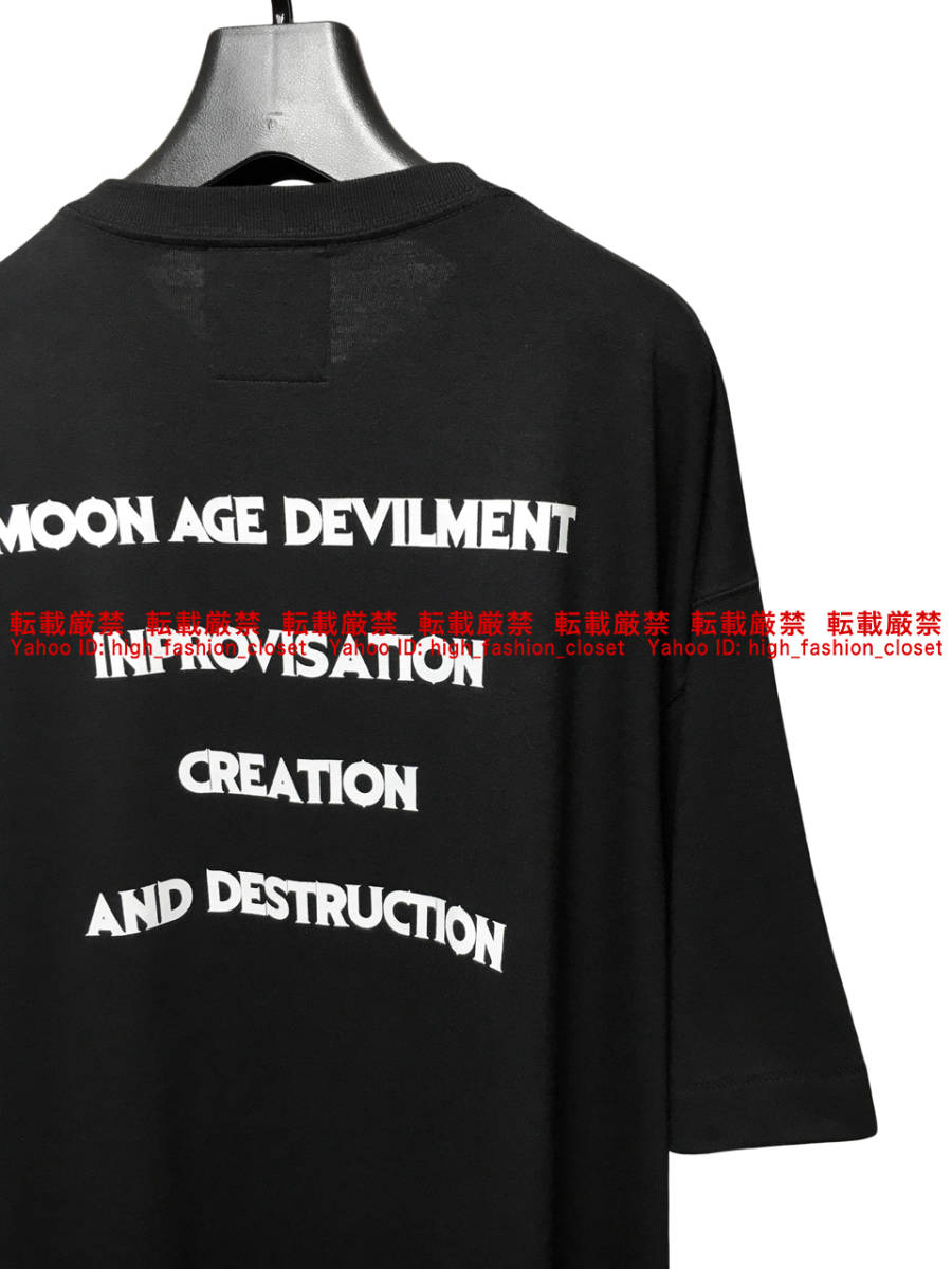 【送料無料】超美品 Moonage Devilment GRAPHIC Big-Tシャツ TYPE F ムーンエイジデビルメントmad清春moon age devilment オーバーサイズ