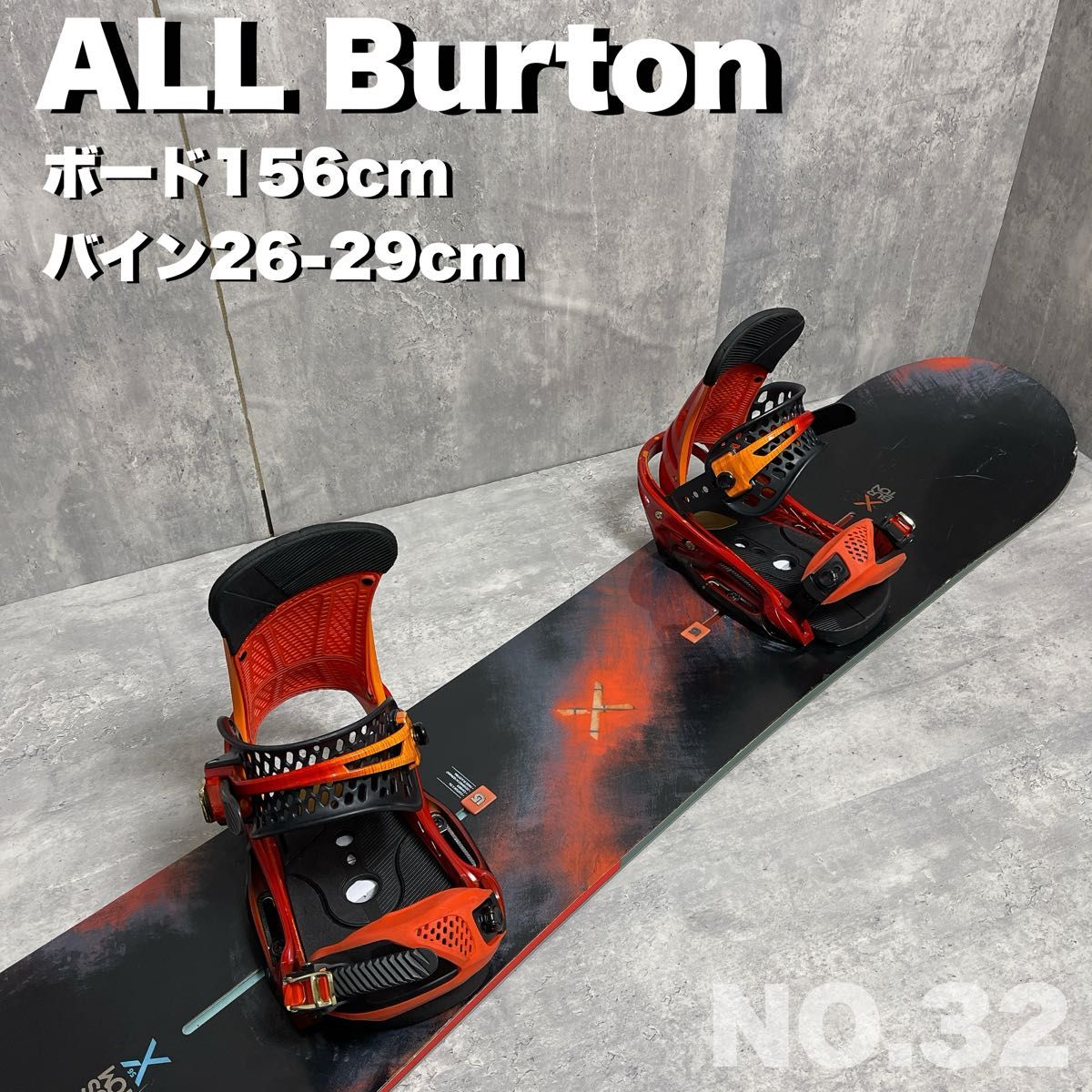 スノーボードセット メンズ Burton custom X 156cm ビンディング付き