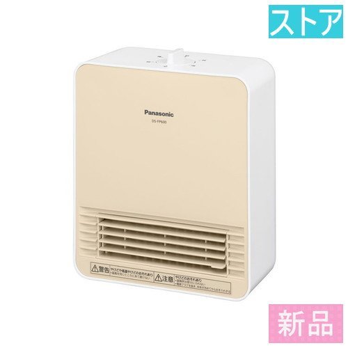 新品・ストア★パナソニック トイレヒーター ポッカレット DS-FP600