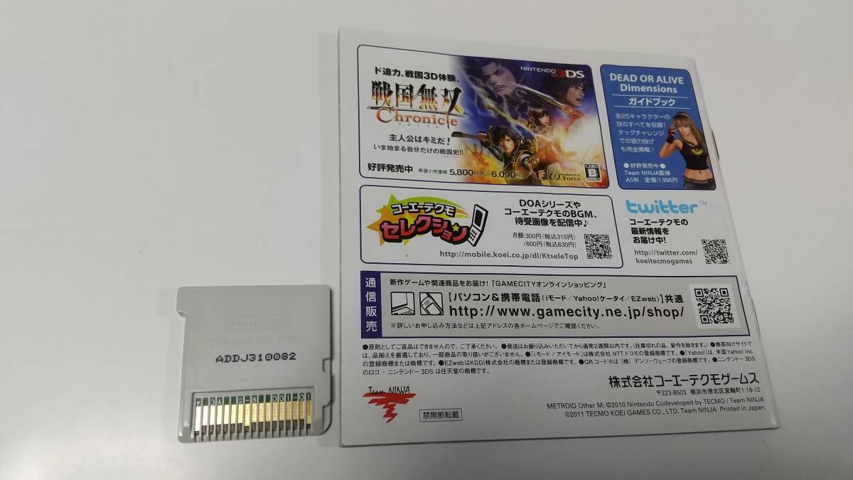 item_image_8