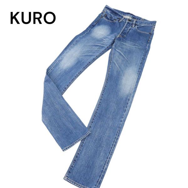 KURO クロ FIBRO 通年 USED加工★ ストレッチ スキニー デニム パンツ ジーンズ Sz.28　メンズ 日本製　C4B00683_2#R_画像1