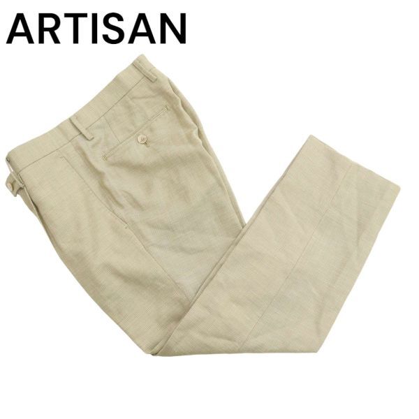 ARTISAN アルチザン コムサ系最高峰 春夏 麻 リネン混 ARTISAN アルチザン コムサ系最高峰 春夏 麻 リネン混