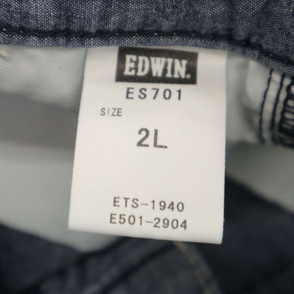 EDWIN エドウィン ES701 ストレッチ イージー シャンブレー★ デニム パンツ ジーンズ Sz.2L　メンズ 日本製 大きいサイズ　C4B00910_2#R_画像7