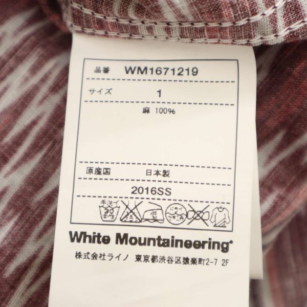 新品 未使用 White Mountaineering × Pendleton ホワイトマウンテニアリング ペンドルトン 総柄 リネン コート Sz.1 メンズ　C4T01448_2#M_画像7