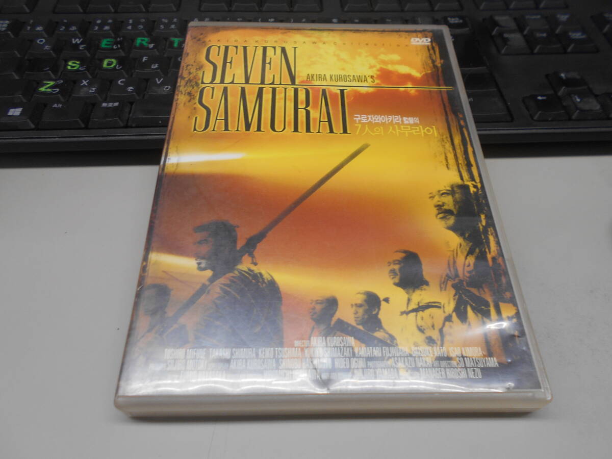 DVD SEVEN SAMURAI( 7 человек. samurai ) Корея версия / чёрный . Akira 