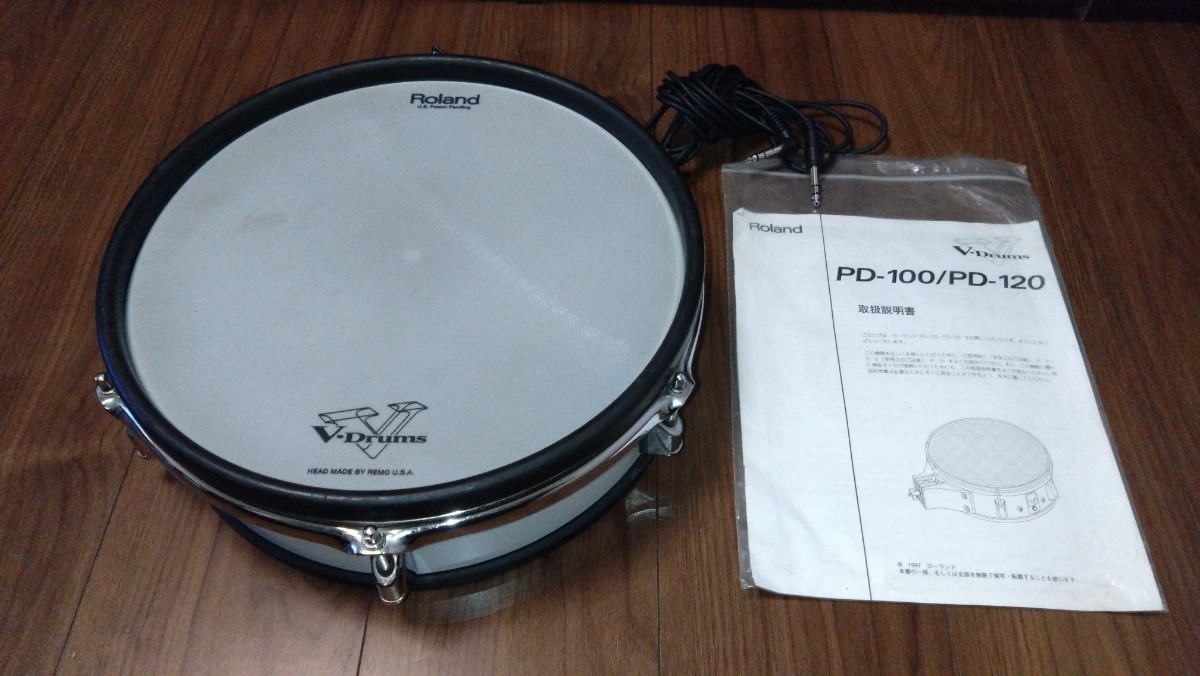 Roland V-Drums 電子ドラム パッド PD-120 ホワイト 取説 接続ケーブル ワンオーナー センサーコーン新品交換済②の画像1