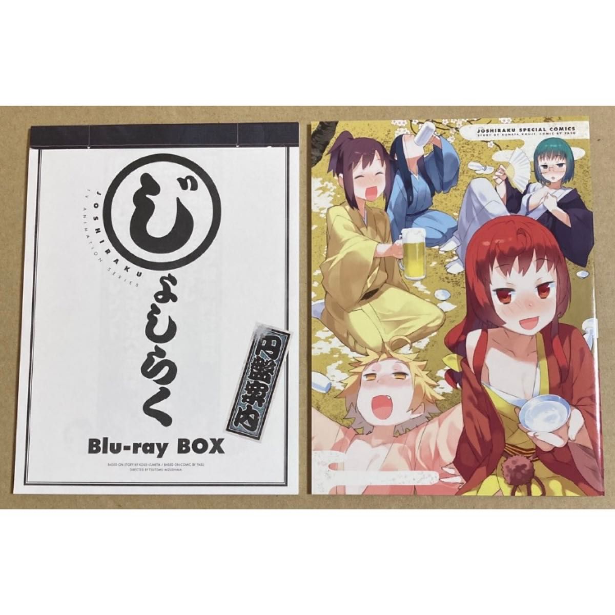 じょしらく Blu-ray BOX 初回限定版 水島努 ブルーレイボックス テレビアニメ