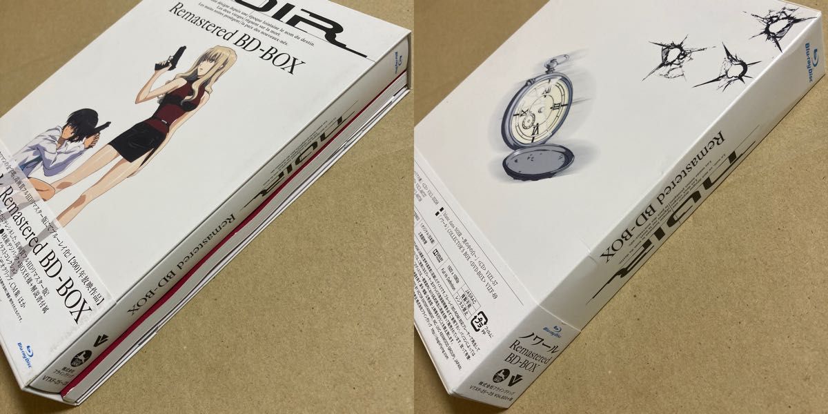 NOIR Remastered BD-BOX ノワール Blu-ray BOX ブルーレイボックス HDリマスター 三石琴乃