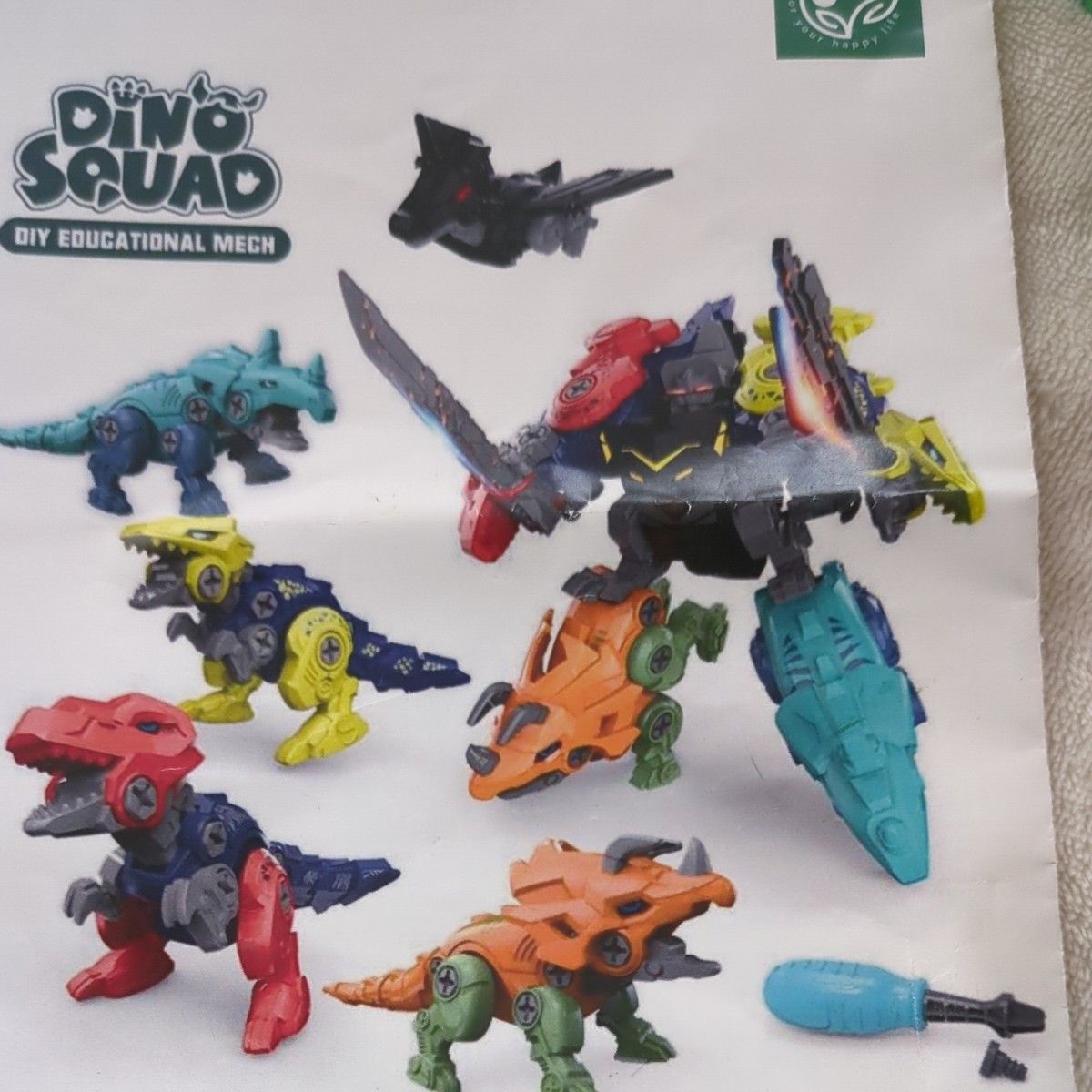 恐竜　ロボット　組み立て　おもちゃ　DINOSOUAD