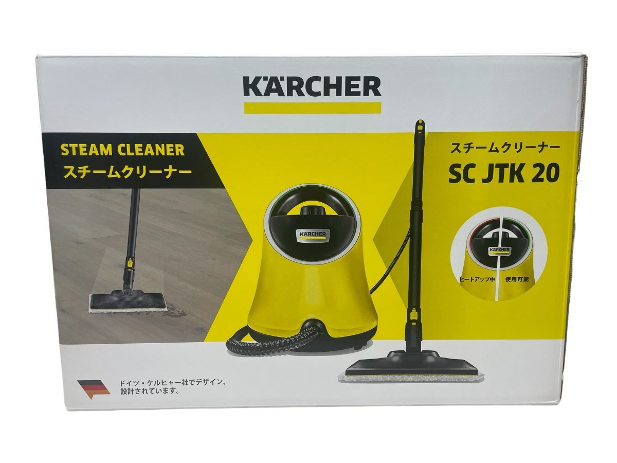 未使用品 KARCHER ケルヒャー スチームクリーナー SC JTK20　スチームクリーナ用アクセサリーセット_画像6