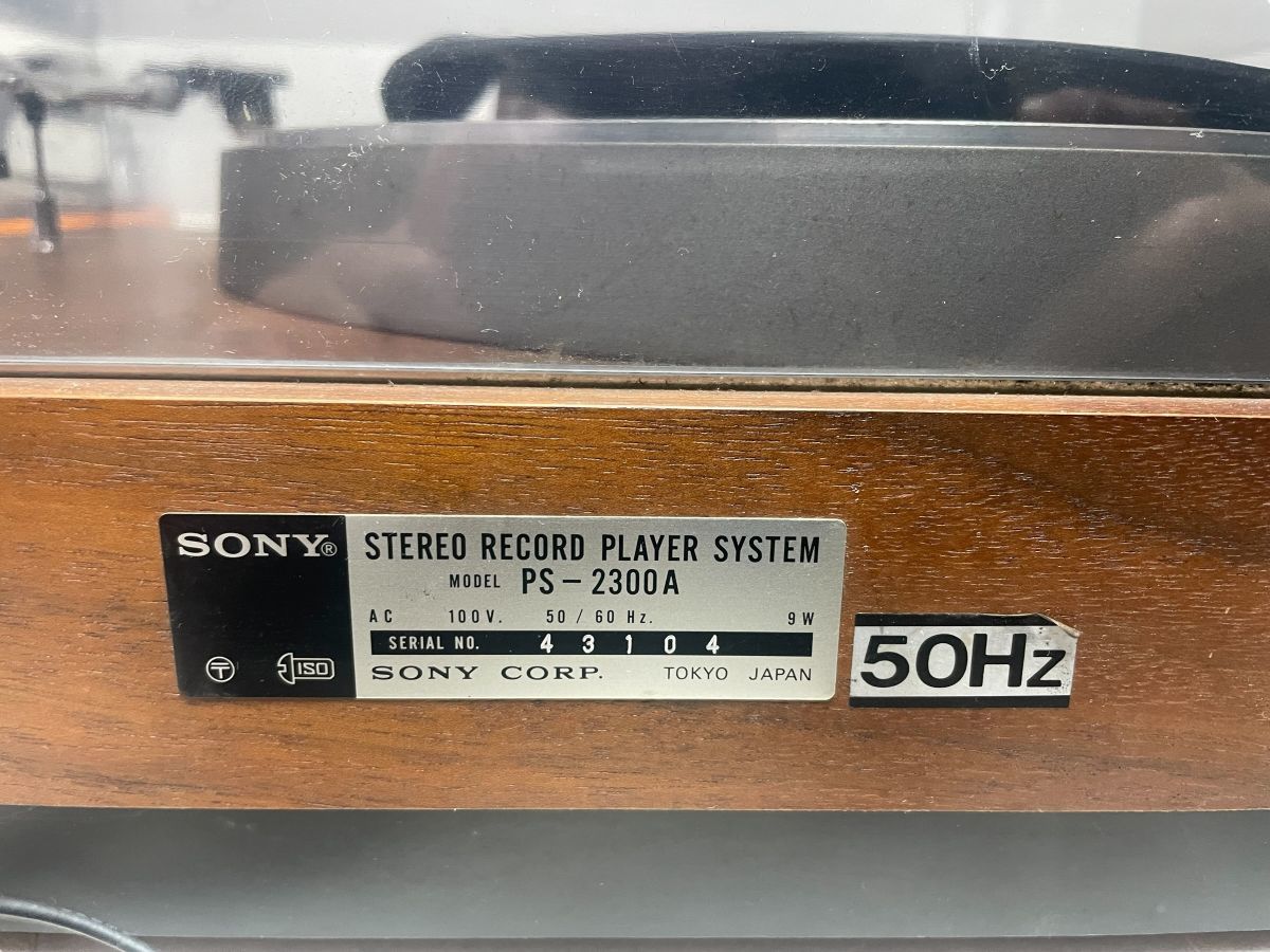 SONY ソニー　ベルトドライブレコードプレーヤー　PS-2300A　ジャンク_画像7