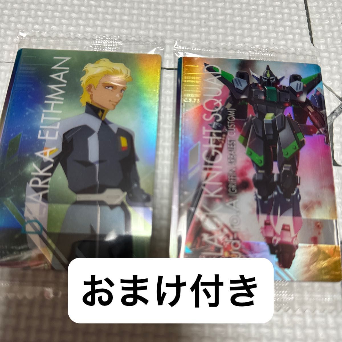 機動戦士ガンダムSEED FREEDOM コマフィルム 入場者特典 機動戦士ガンダムSEED FREEDOM コマフィルム 入場者特典