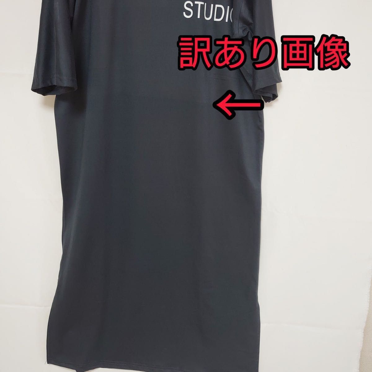 【訳あり】Tシャツワンピース 春夏 半袖 ロング丈 ワンピース レディース 体型カバー スリット ゆったり グレー ダークグレー