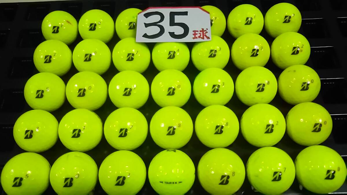 9601　A　ブリヂストンゴルフ（TOUR・BX）イエロー　35球