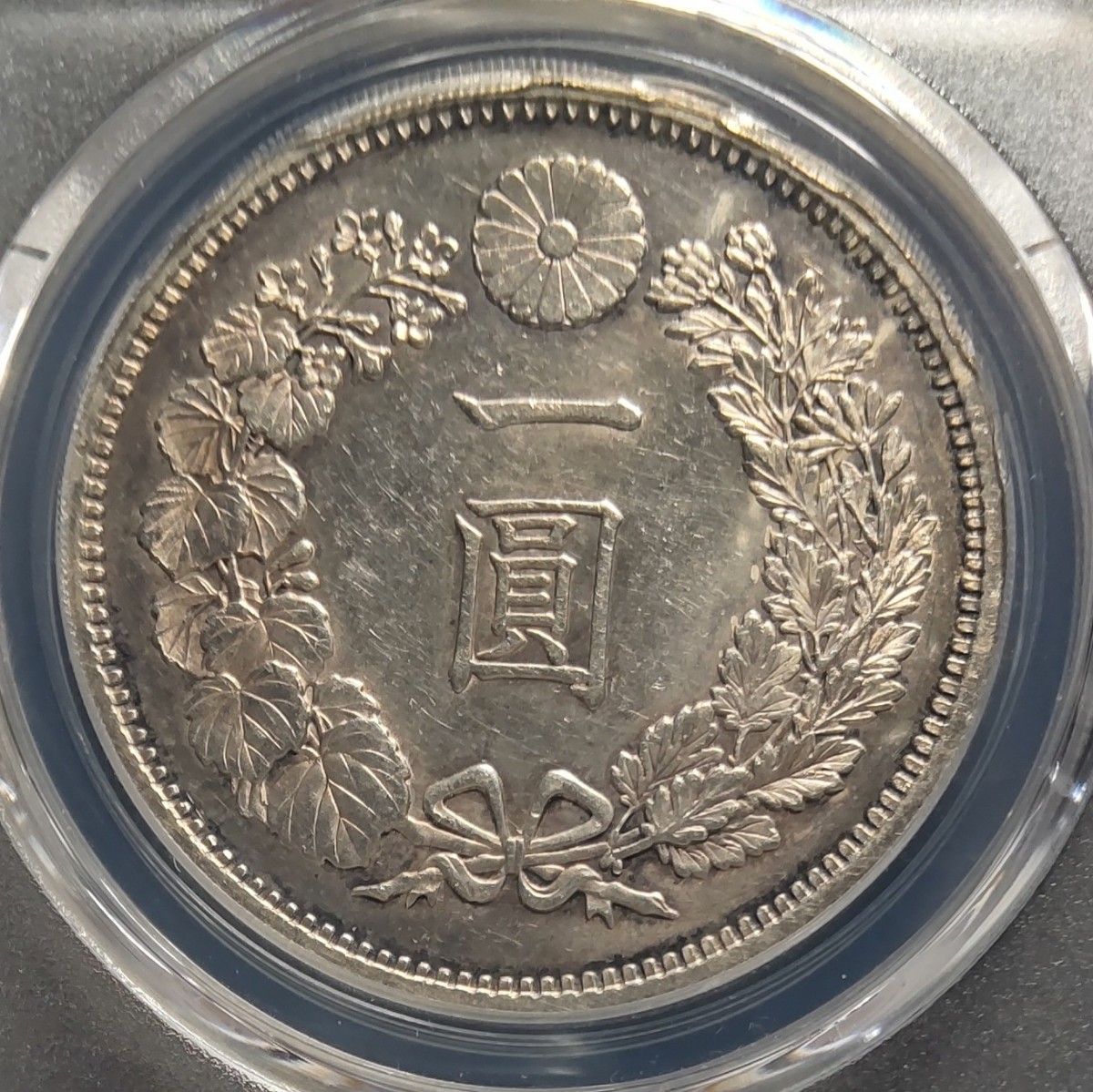 新1円銀貨 明治11年 浅彫|Yahoo!フリマ(旧PayPayフリマ) 新1円銀貨 明治11年 浅彫|Yahoo!フリマ(旧PayPayフリマ)