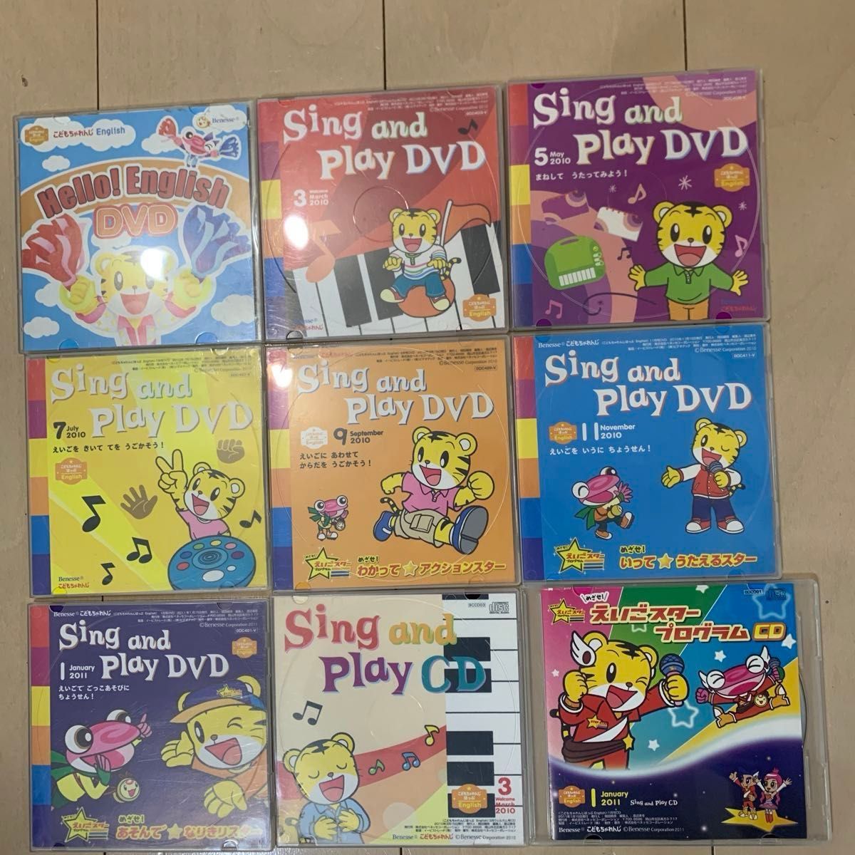新品 イングリー・こどもちゃれんじEnglish3年分DVD等セット 新品 イングリー・こどもちゃれんじEnglish3年分DVD等セット