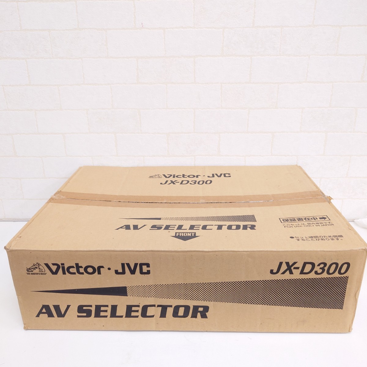 K214　6　多分未使用◆Victor/ビクター D端子対応 AVセレクター【JX-D300】リモコン＆取扱説明書付◆フラット＆薄型デザイン LINK機能搭載_画像3