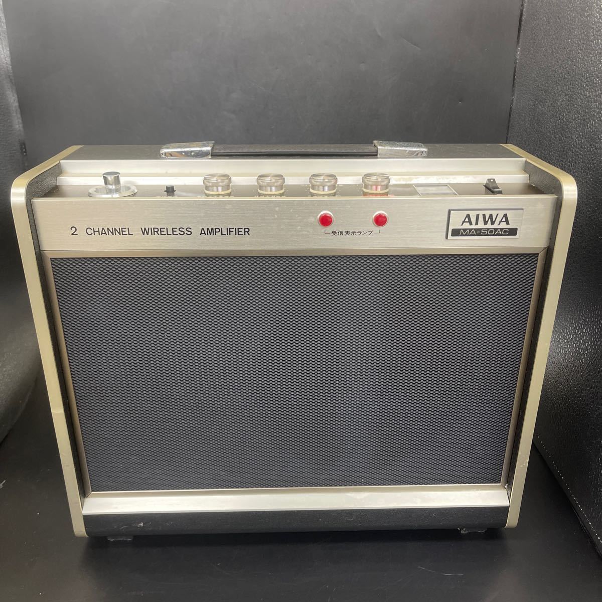 Y1131727 MR-1023 AIWA 2チャンネル ワイヤレスアンプ MA-50AC 通電のみ確認の画像1