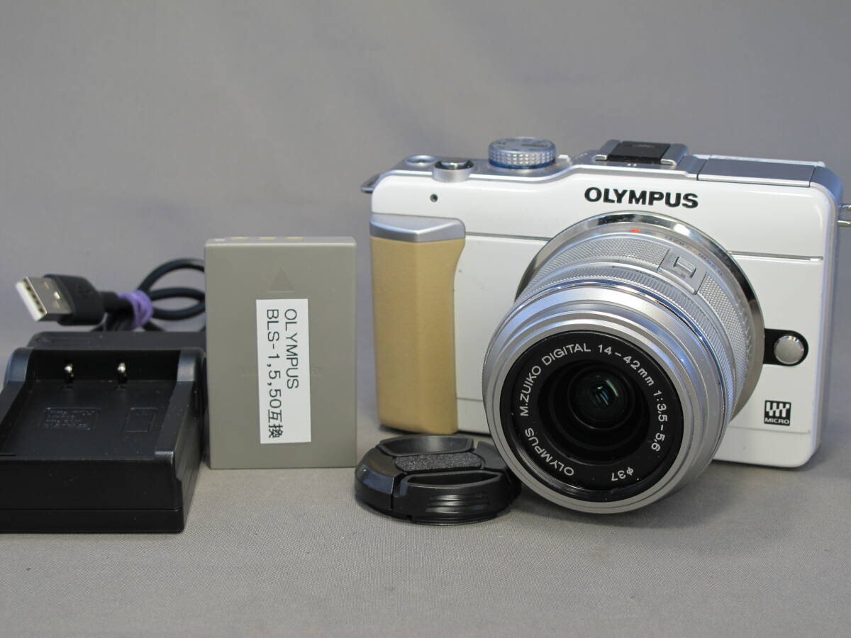 ジャンク OLYMPUS Pen Lite E-PL1 レンズ DIGITAL 14-42㎜ｍ F3.5-5.6 ⅡR MSC 互換バッテリー＆互換充電器