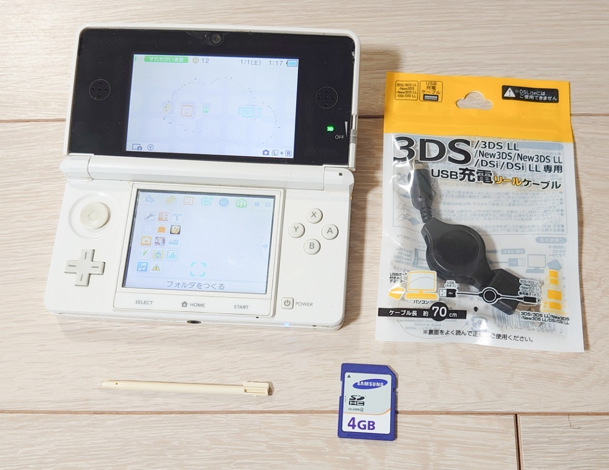 ニンテンドー 3DS ホワイト 充電ケーブル SDカード 4GB タッチペン ダウンロードソフト 電波人間のRPG カービィハンターズZ_画像1