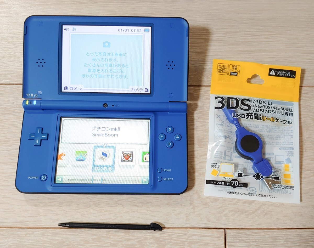 Nintendo DSi LL ブルー 充電ケーブル タッチペン ダウンロードソフト プチコンmkⅡ 空気読み いつでもボンバーマン ドラクエウォーズ_画像1
