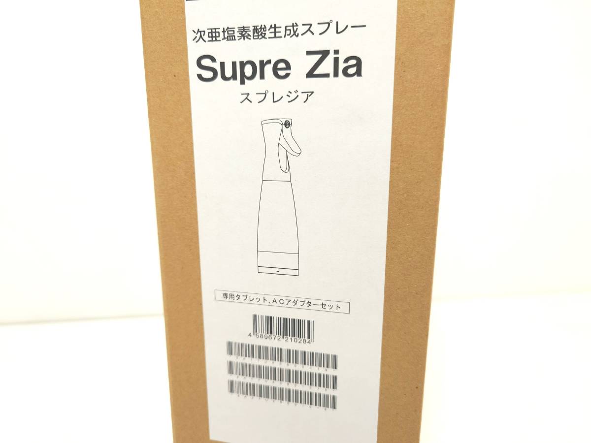 A60 新品 未開封 ハウステック Supre Zia スプレジア 次亜塩素酸水生成器 専用ACアダプター セット 除菌 消臭 次亜塩素酸_画像2