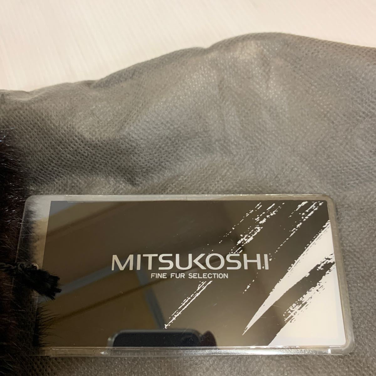 ミンク ジャケット　ダーク　MITSUKOSHI デンマーク産　Mサイズ　着丈80 （02.11）_画像5