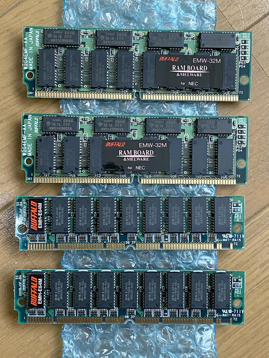 通電確認】NEC PC-9821Xv13/W16 メモリ192MB CPU換装(MMX 通電確認】NEC PC-9821Xv13/W16 メモリ192MB CPU換装(MMX