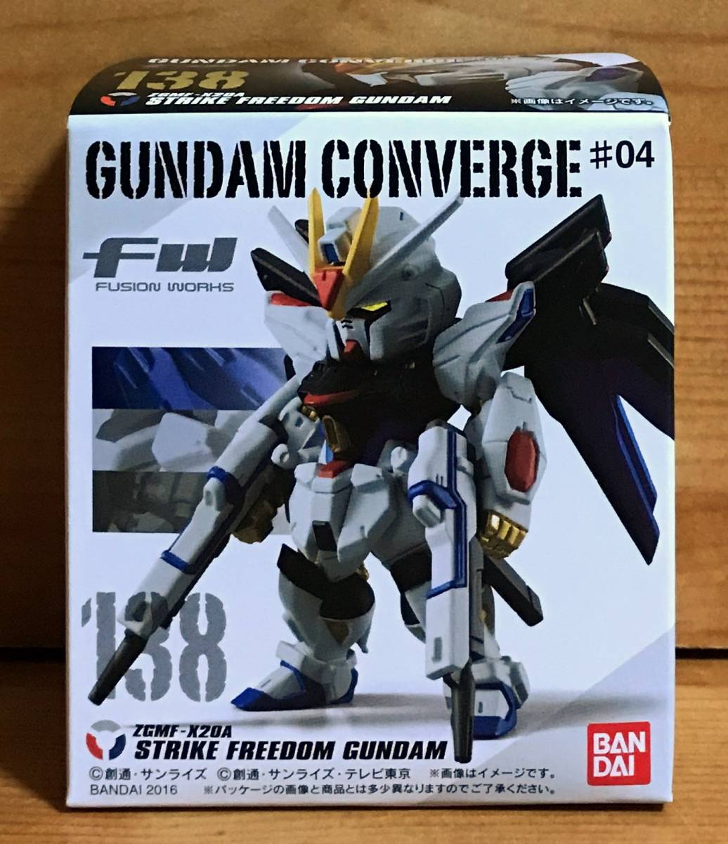 【新品未開封】　ガンダムコンバージ♯04　138　ストライクフリーダムガンダム_画像1