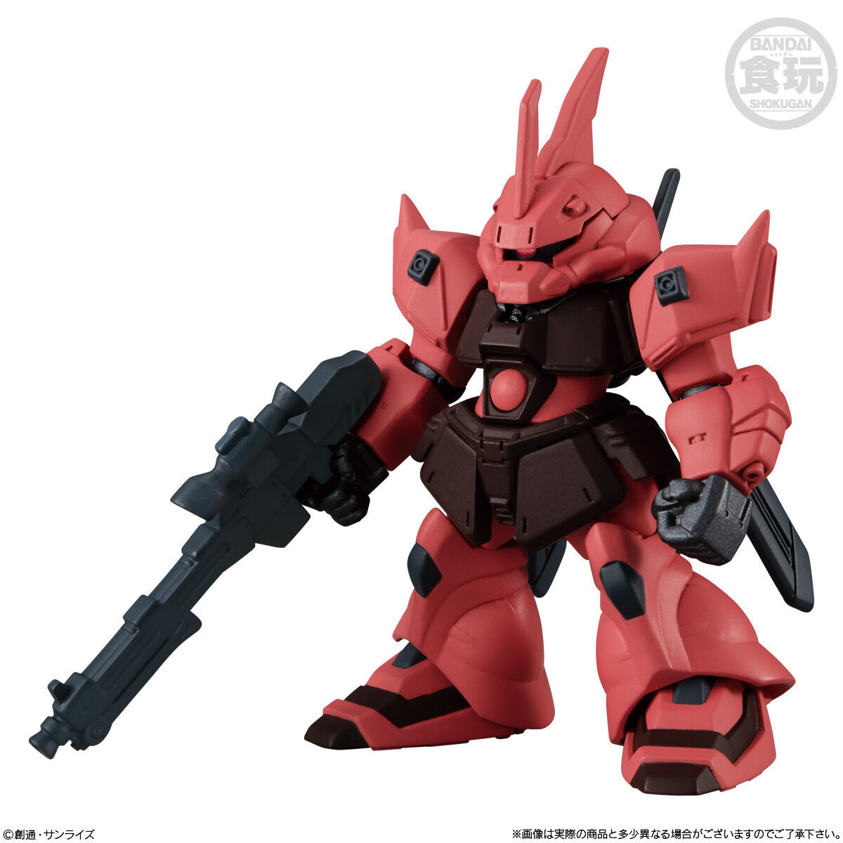 【新品未開封】　ガンダムコンバージ♯22　264　ゲルググJ_画像5