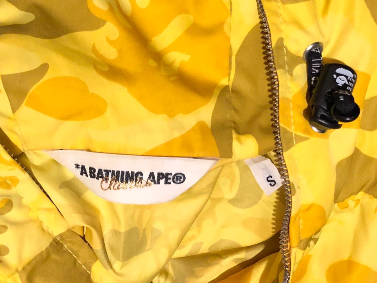 A BATHING APE《アベイシングエイプ》迷彩柄 ナイロンパーカー Ｓ