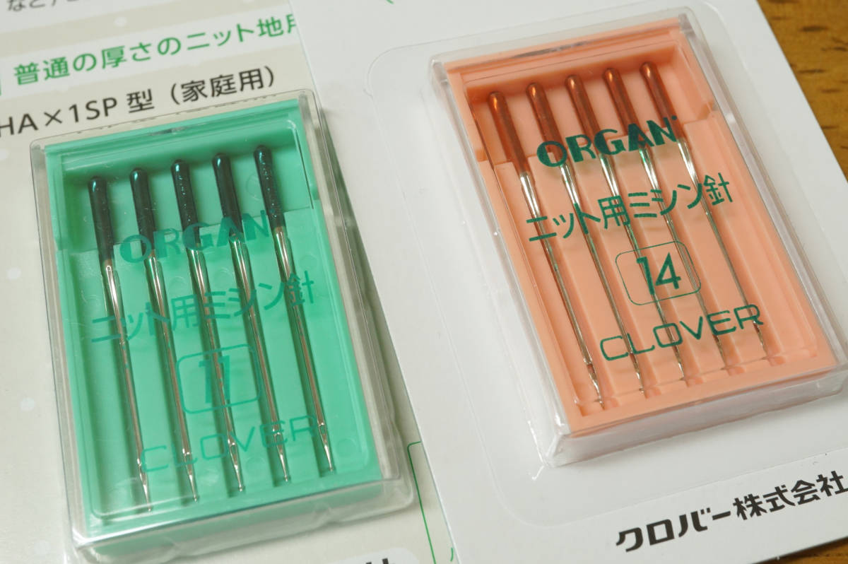 *クロバー ニット用ミシン針 HA×1SP型/家庭用 11号＆14号 2点組 ニットソーイング 針先が丸く糸切れしない_画像2