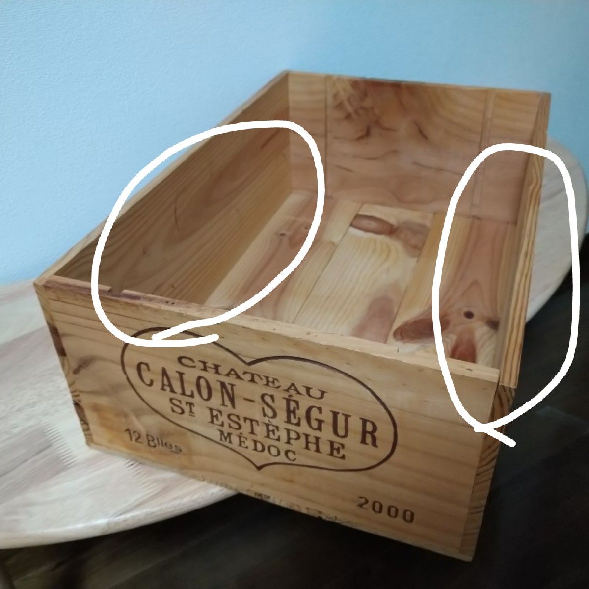 ワイン木箱 CHATEAU CALON SEGUR 2000 シャトー カロン ワイン木箱 CHATEAU CALON SEGUR 2000 シャトー カロン