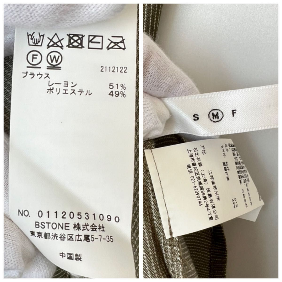 Ameri VINTAGE AMERI アメリヴィンテージ ドッキングワンピース Ameri VINTAGE AMERI アメリヴィンテージ ドッキングワンピース