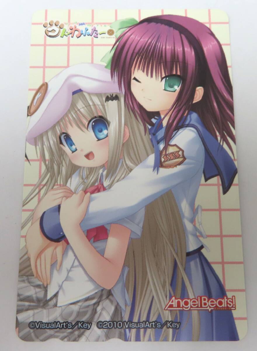 #73762 未使用 ANGEL BEATS エンジェルビーツ 天使ちゃんテレカ テレホンカード _画像1